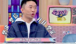 吃瓜会长爆料杨迪cp,吃瓜会长独家爆料揭秘