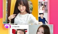 91免费视频在线直播,畅享海量精彩内容，尽在指尖一触即达