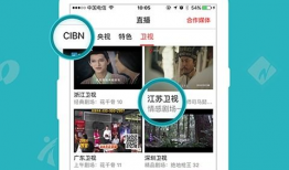 如何在91直播电视,打造一站式娱乐直播平台，畅享精彩瞬间