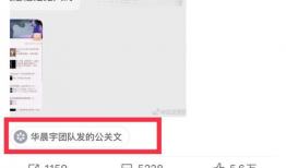 全网吃瓜爆料平台下载,揭秘娱乐圈幕后真相！